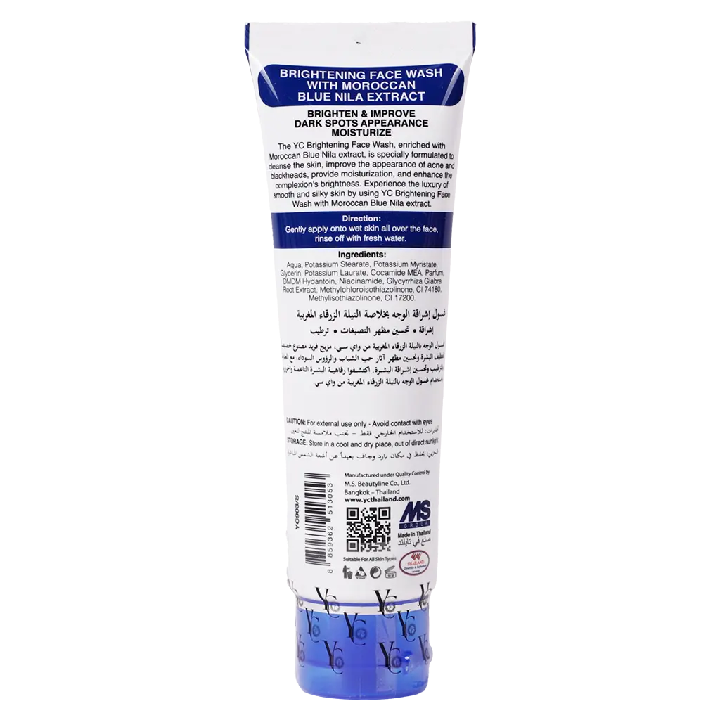 Yc Face Wash With Moroccan Nila Zarka 100 ml - view 2