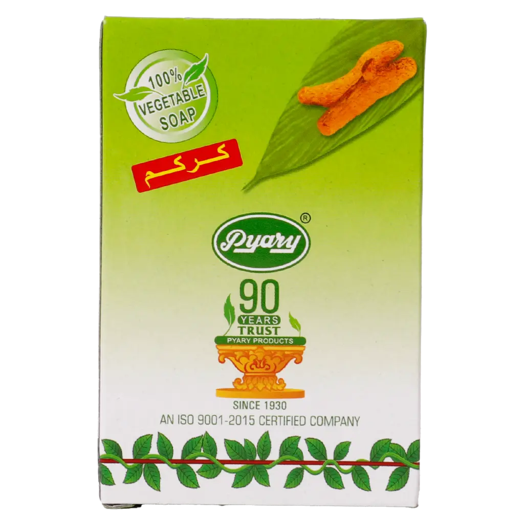 Pyary Ayurvedic Soap Turmeric 75 gm - view 3