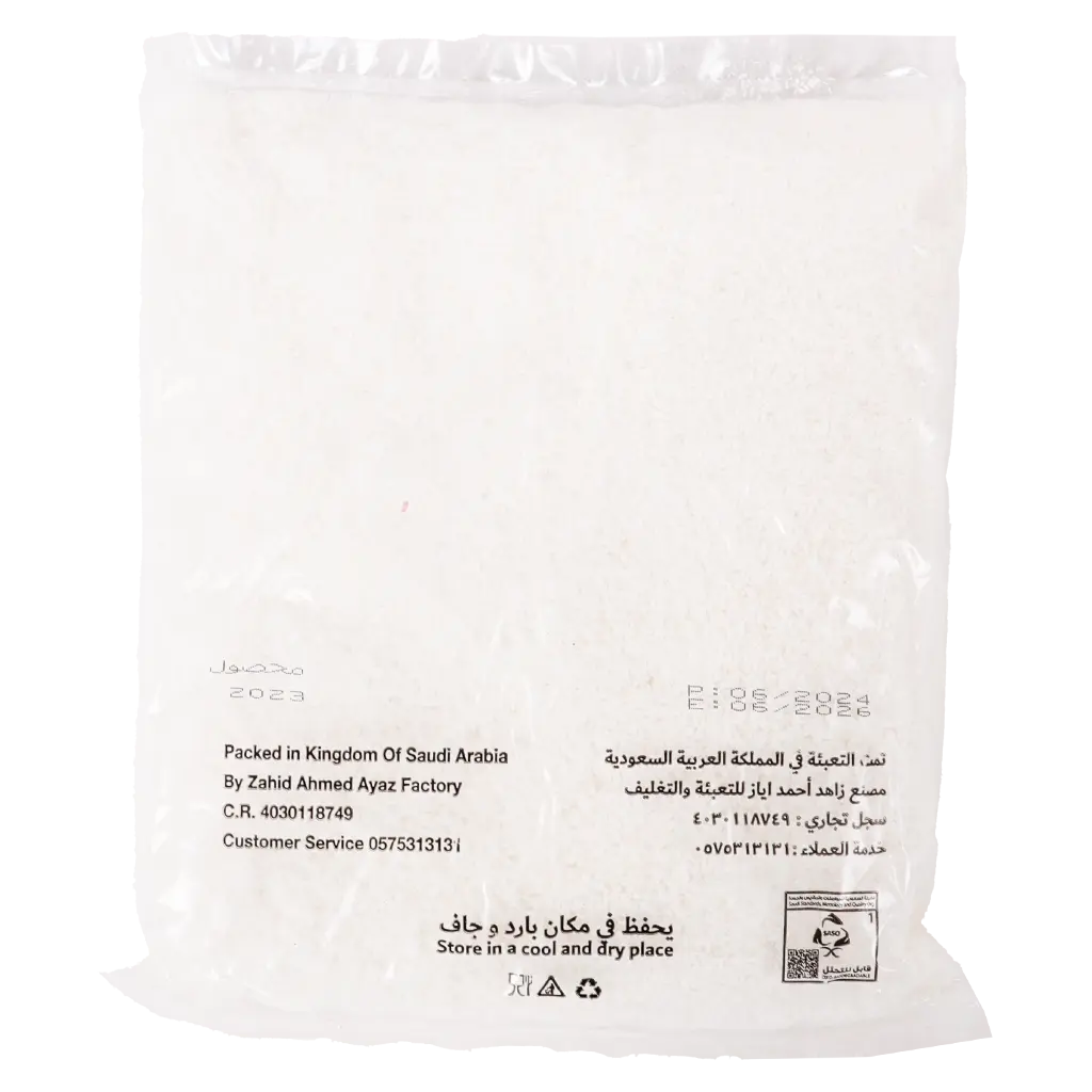 Tak Tat Dessicated Coconut 400 gm - view 2