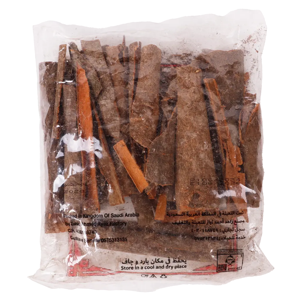 Tak Tat Cassia Whole 200 gm - view 2