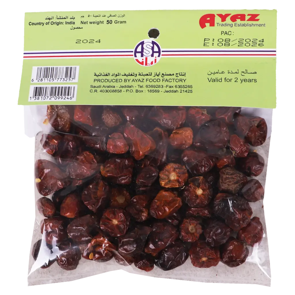Tak Tat Red Pepper Seeds 50 gm - view 2