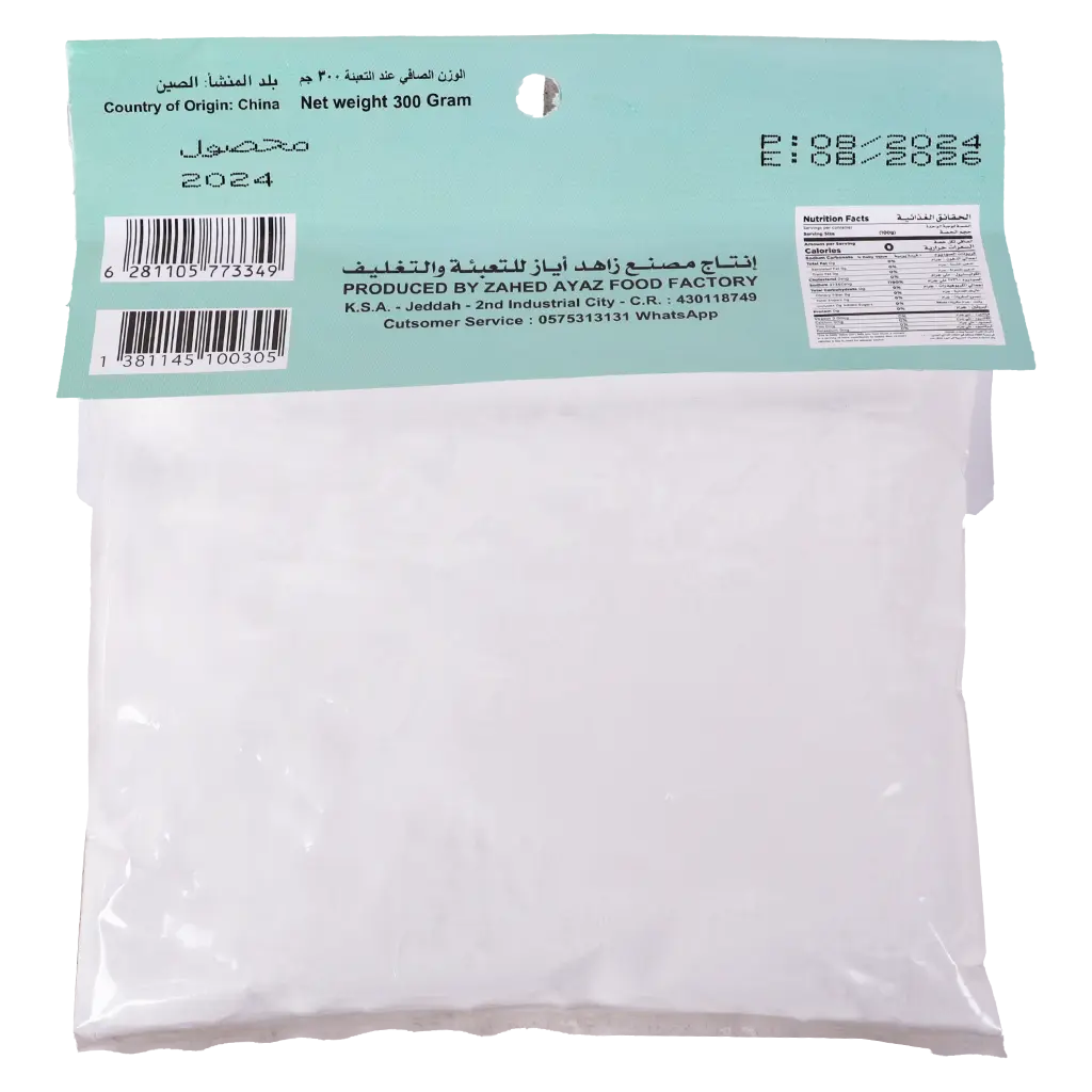 Tak Tat Sodium Carbonate 300 gm - view 2