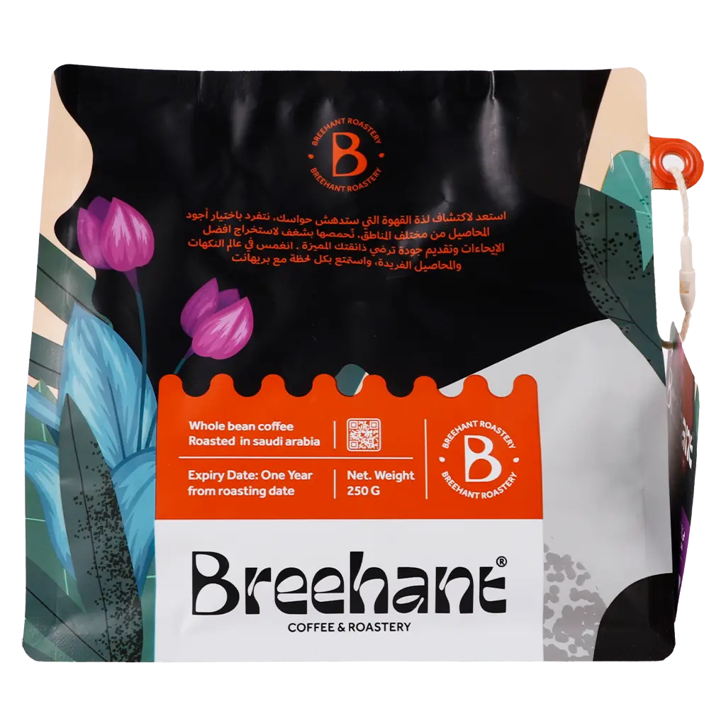 Breehant Excelso 250 gm - view 2