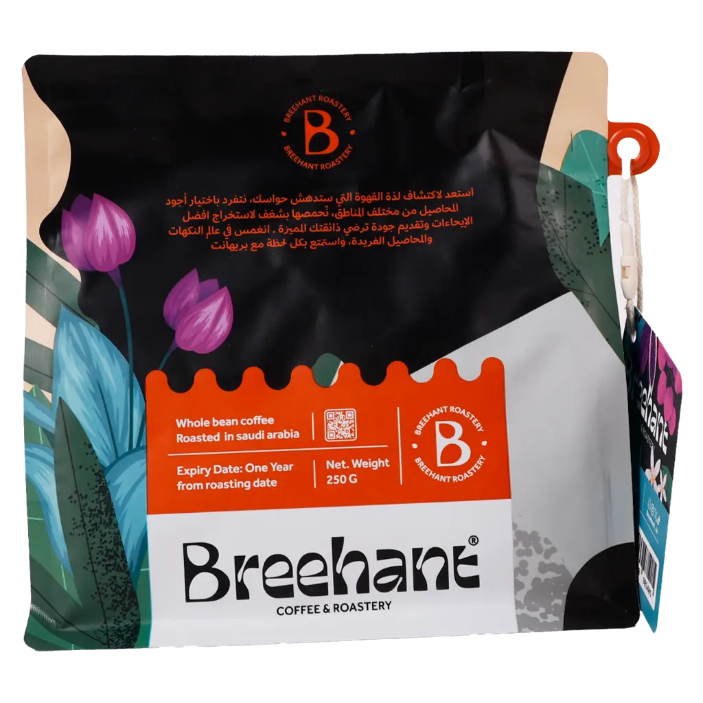 Breehant Mix  250 gm - view 2
