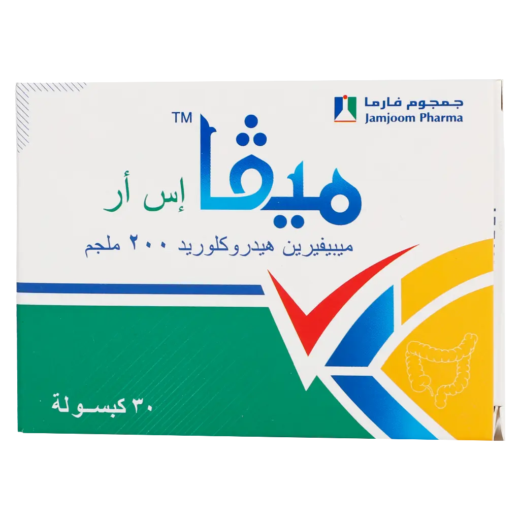 ميفا اس ار 200 مجم 30 قرص - view 2