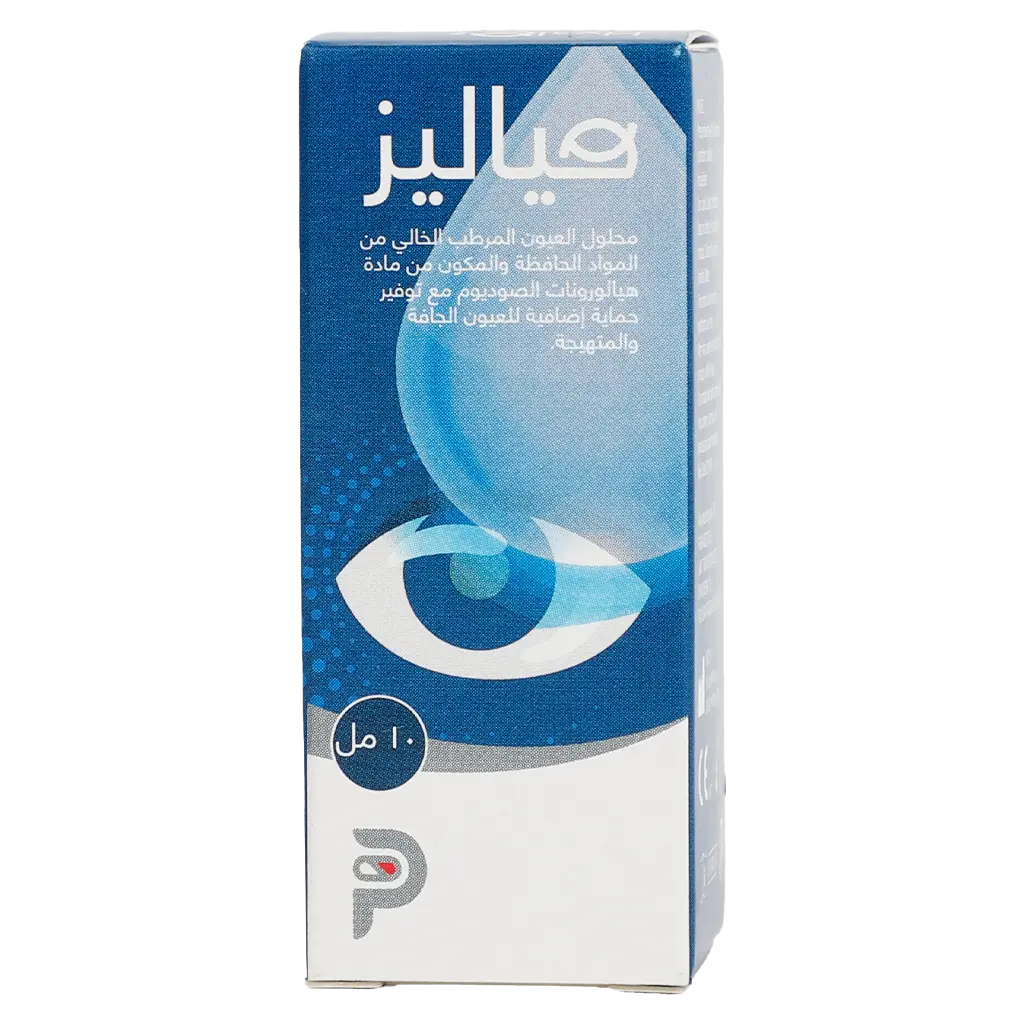 Hyalez Multidose Opthalmic  Solution  10 ml - view 2