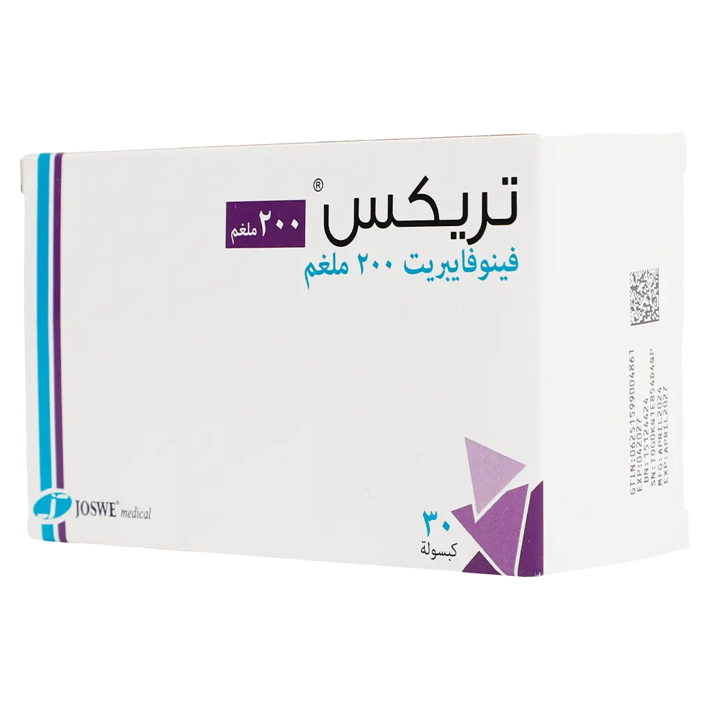تريكس 200 مجم 30 كبسول - view 1