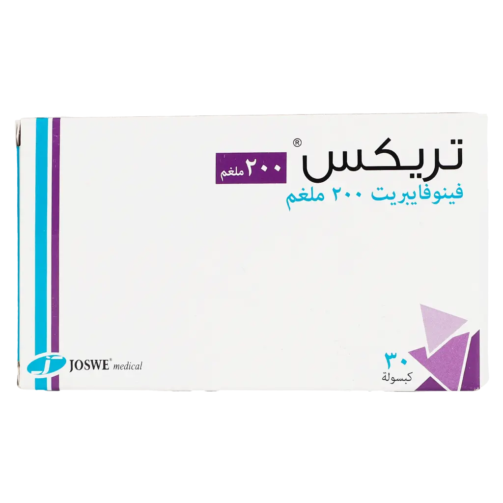 تريكس 200 مجم 30 كبسول - view 2