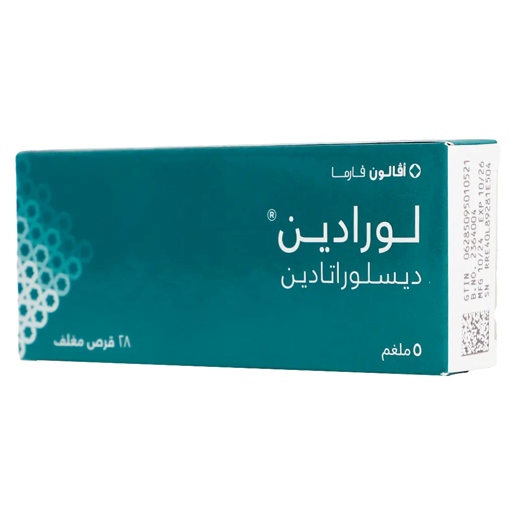 لورادين 5 ملجم أقراص - view 1