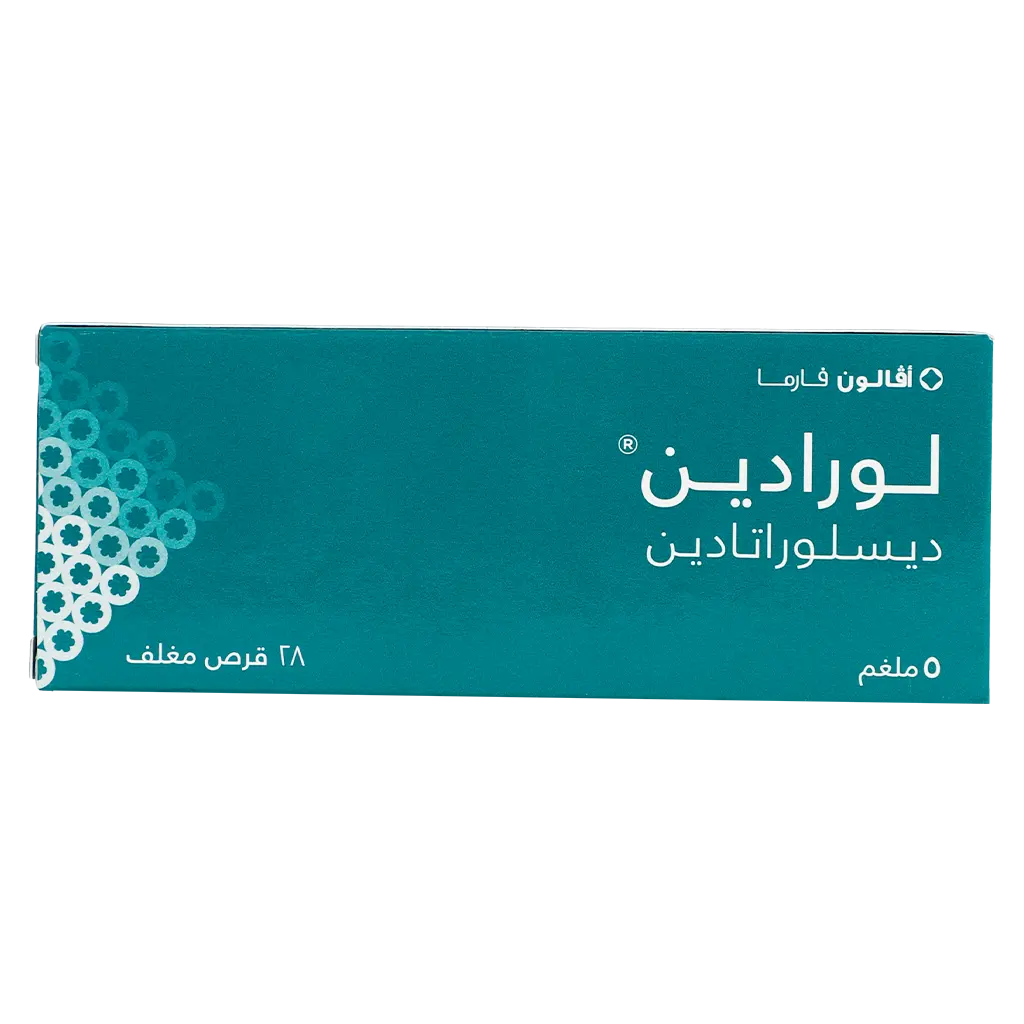 لورادين 5 ملجم أقراص - view 2