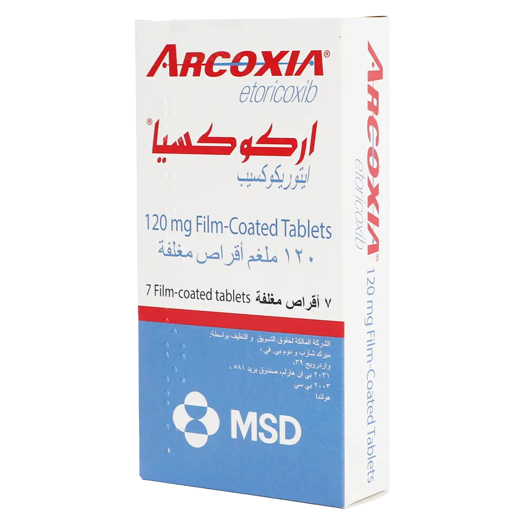 Arcoxia 120 mg 7 Tablets - view 1