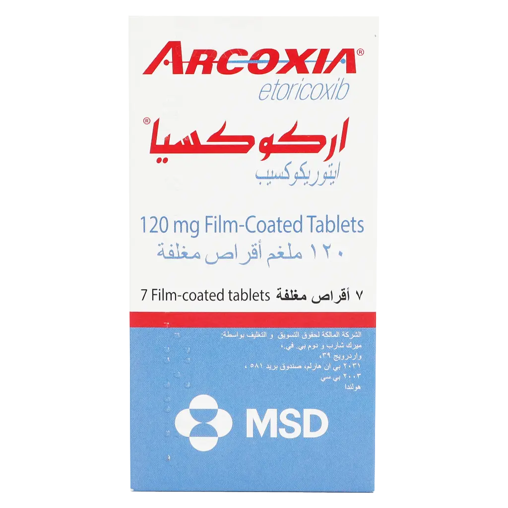 Arcoxia 120 mg 7 Tablets - view 2