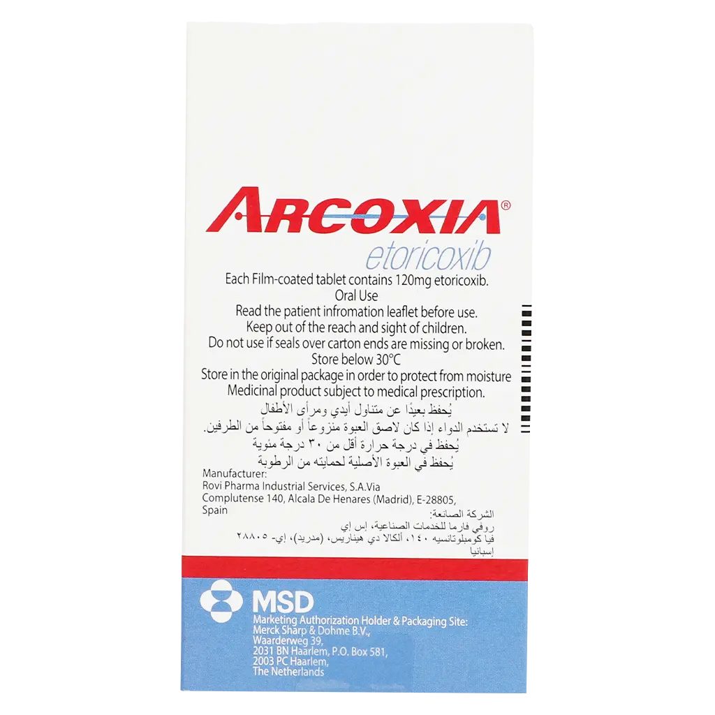 Arcoxia 120 mg 7 Tablets - view 3