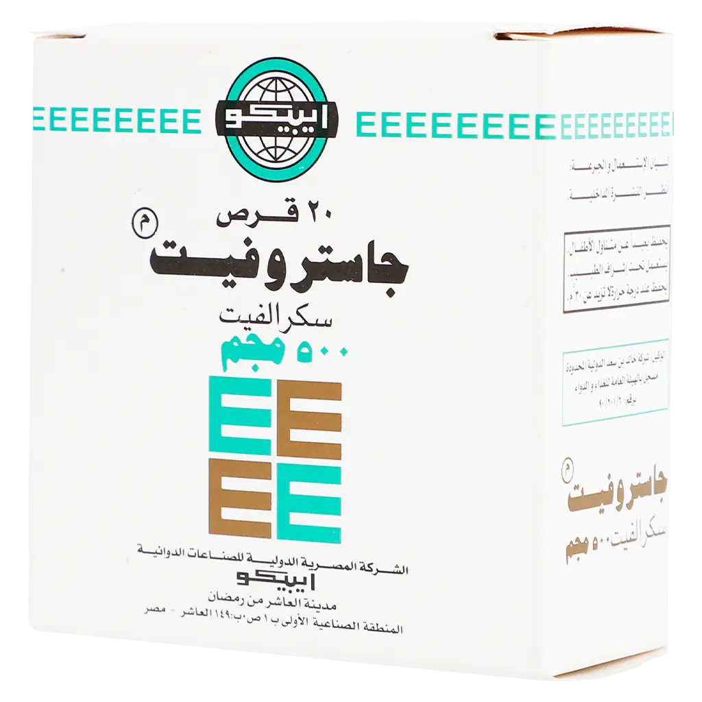 gastrofait 500 gm 20 Tablets  - view 1