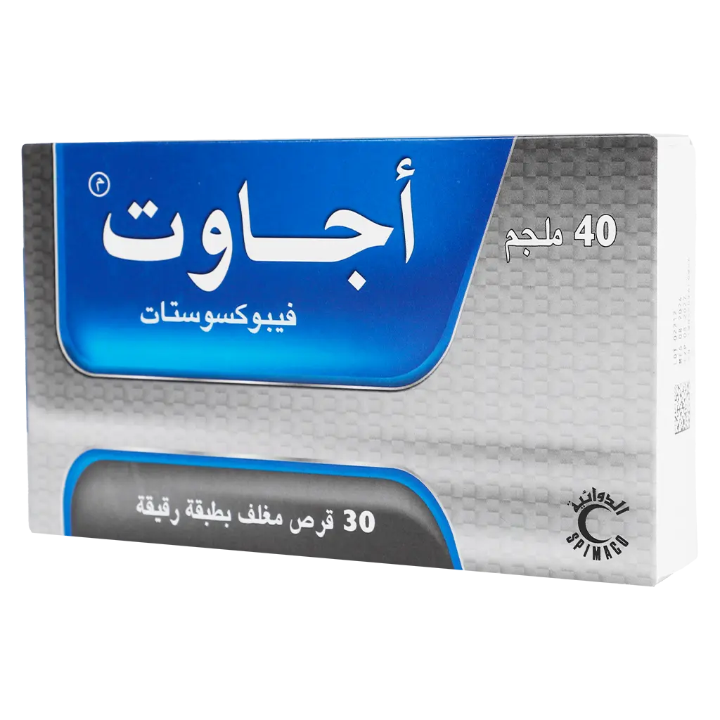 اجاوت 40 مجم 30 قرص - view 1