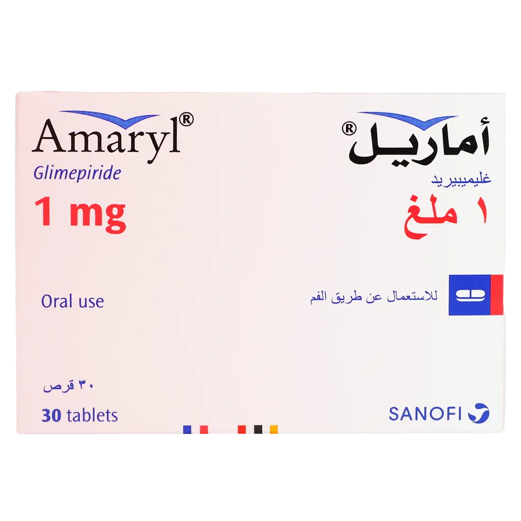 اماريل 1 مجم 30 قرص - view 2