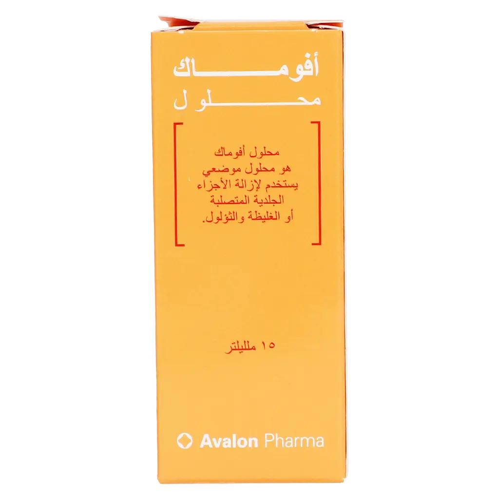 Avalon Avomack Solution 15ml - view 2