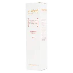 Avalon Avotin-A 0.05% Cream 30 gm