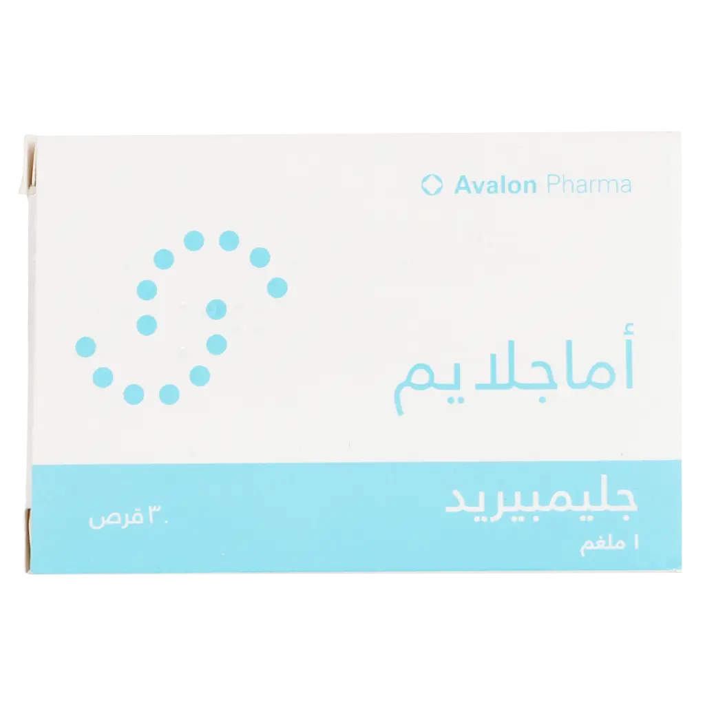 أماجلايم 1 مجم 30 قرص - view 2