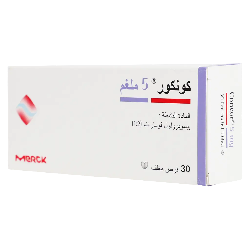 كونكور 5 مجم 30 قرص - view 1