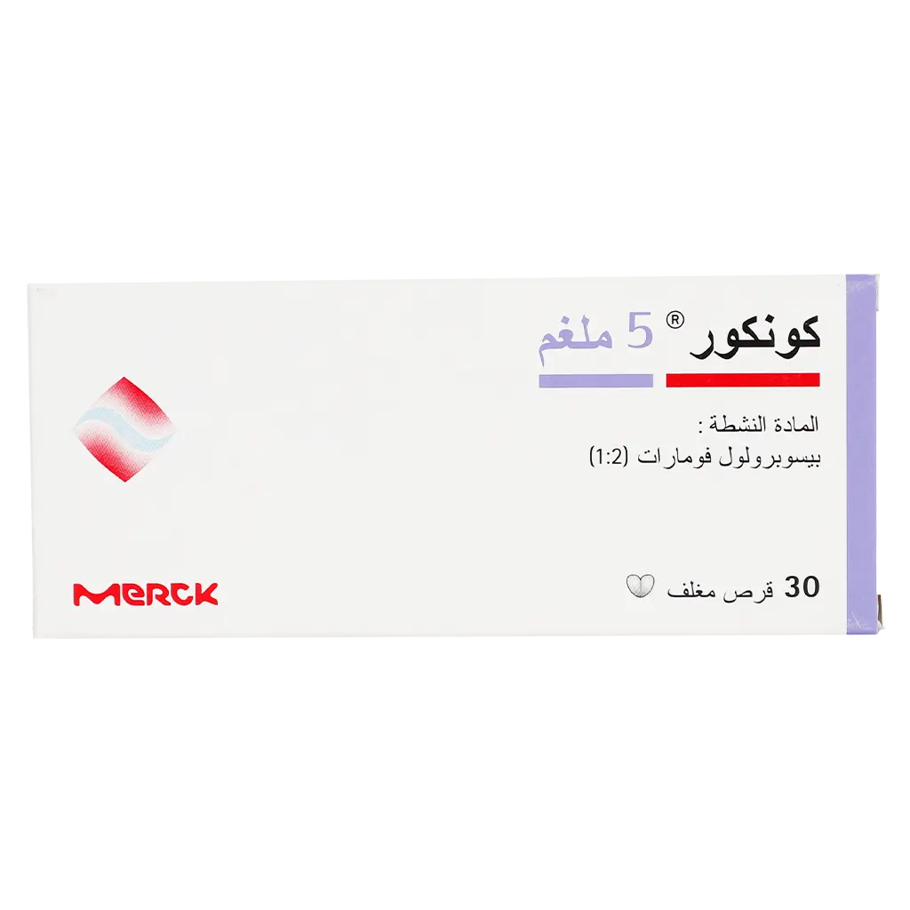 كونكور 5 مجم 30 قرص - view 2