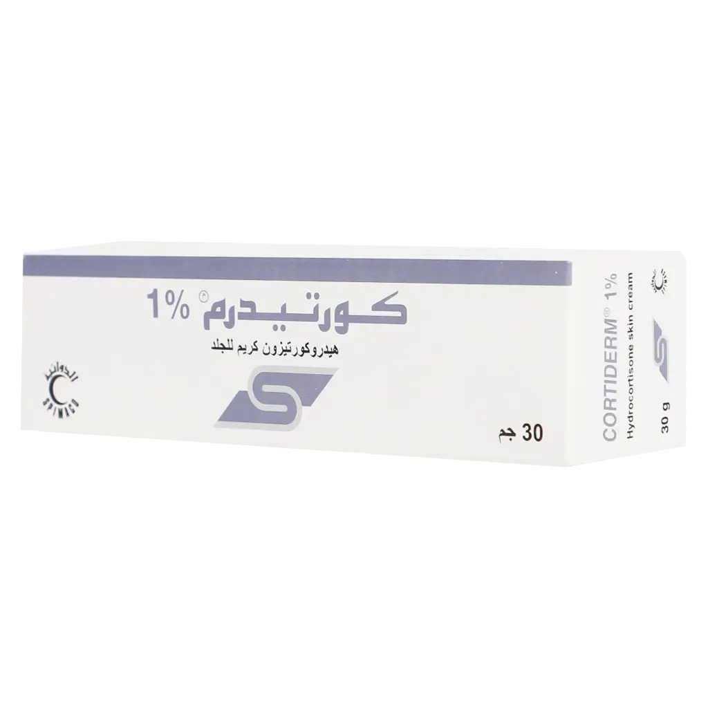 Cortiderm 1% Cream 30 gm - view 1
