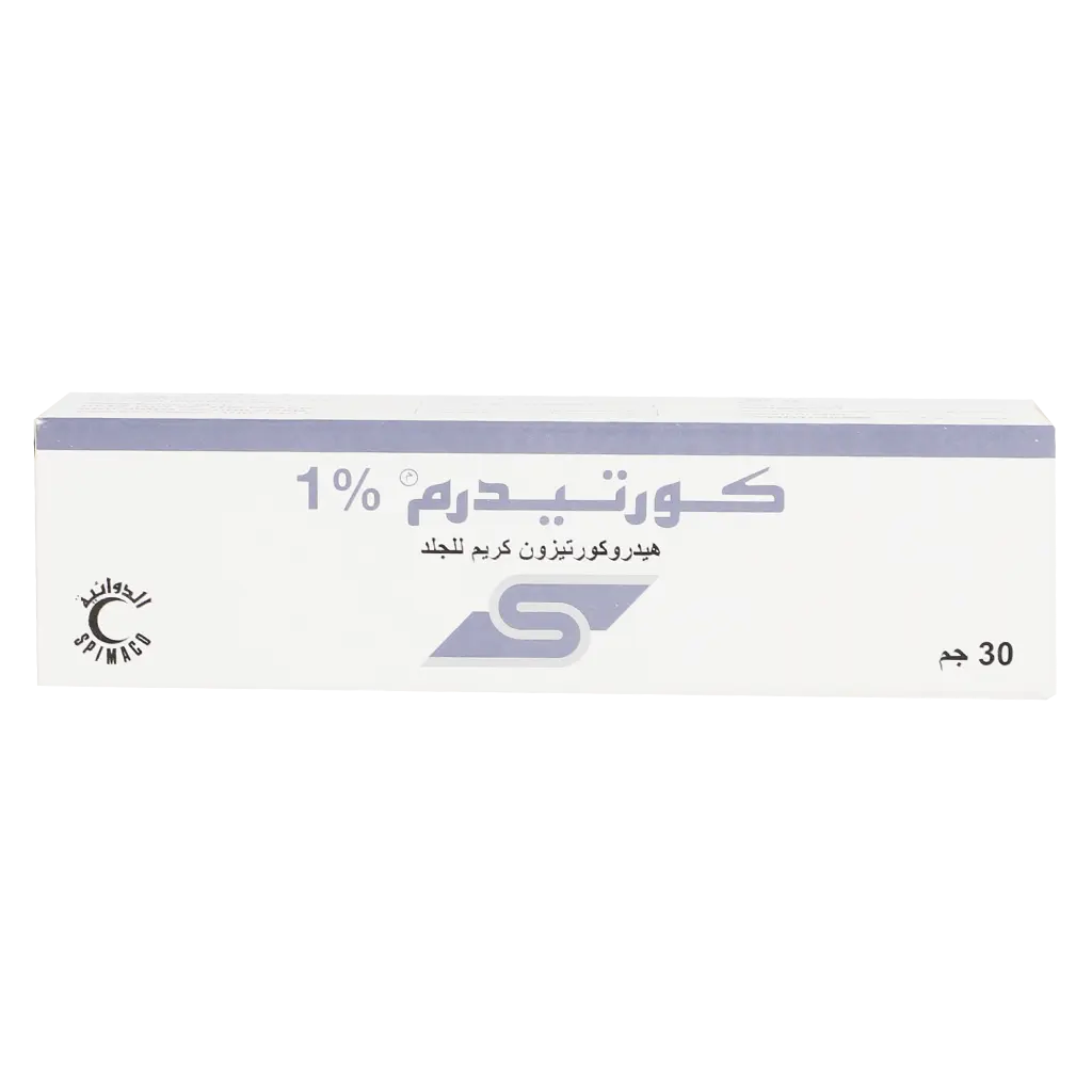 Cortiderm 1% Cream 30 gm - view 2