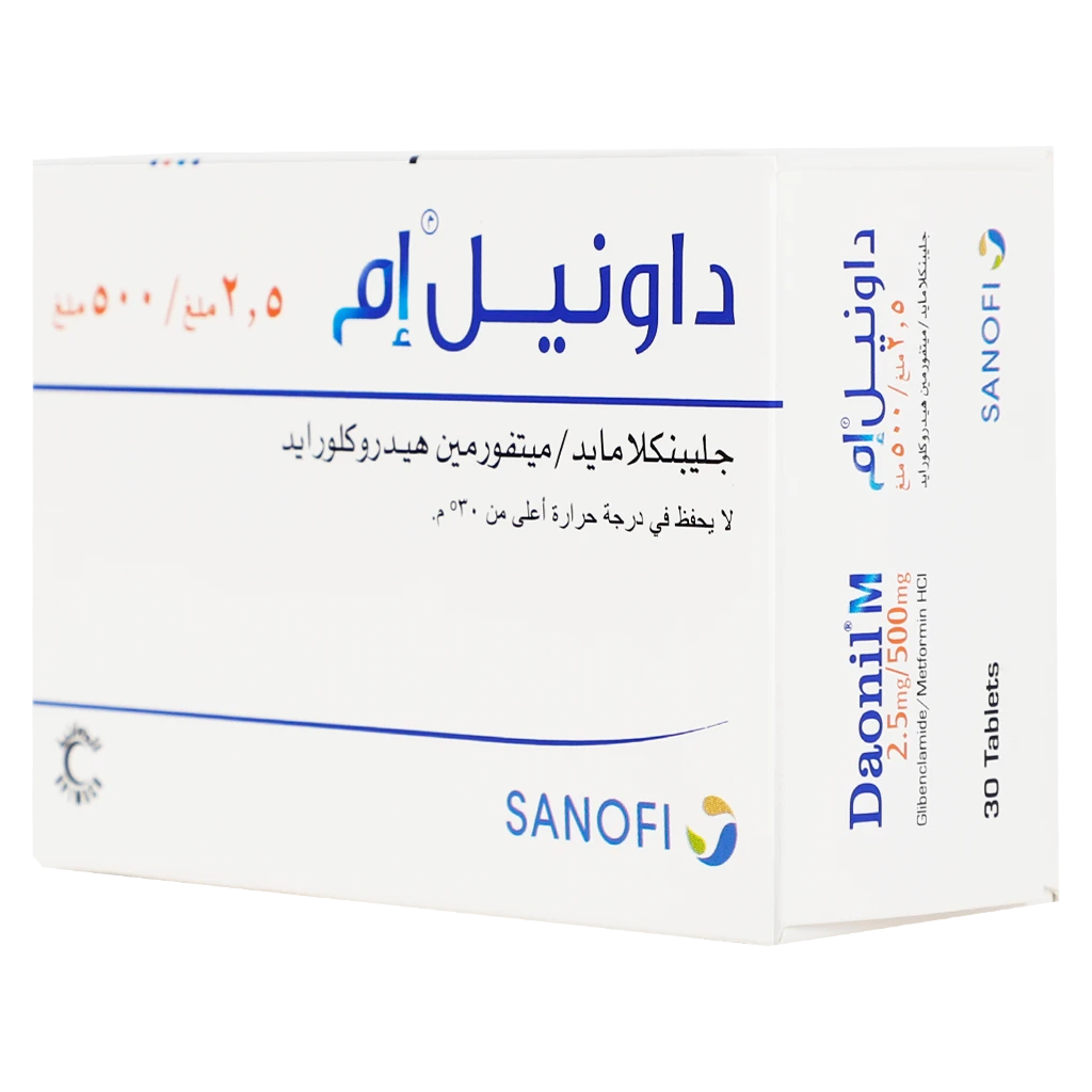 داونيل ام 2.5/500 ملجم 30 قرص