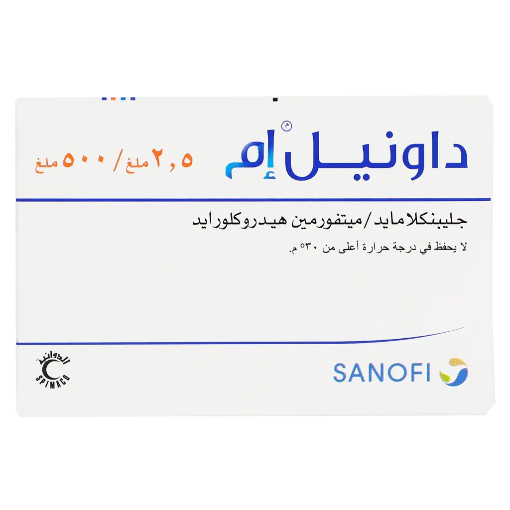 داونيل ام 2.5/500 ملجم 30 قرص - view 2