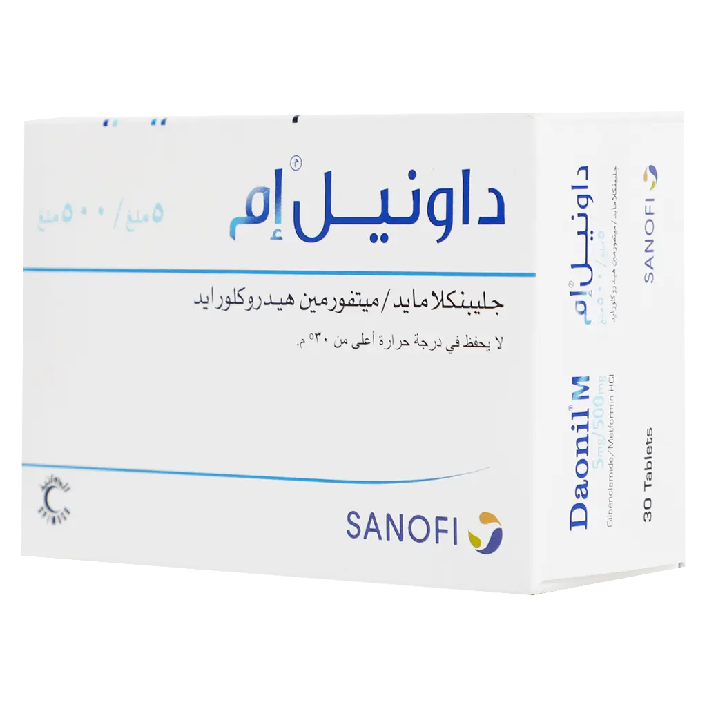 داونيل ام 5/500 مجم 30 قرص - view 1