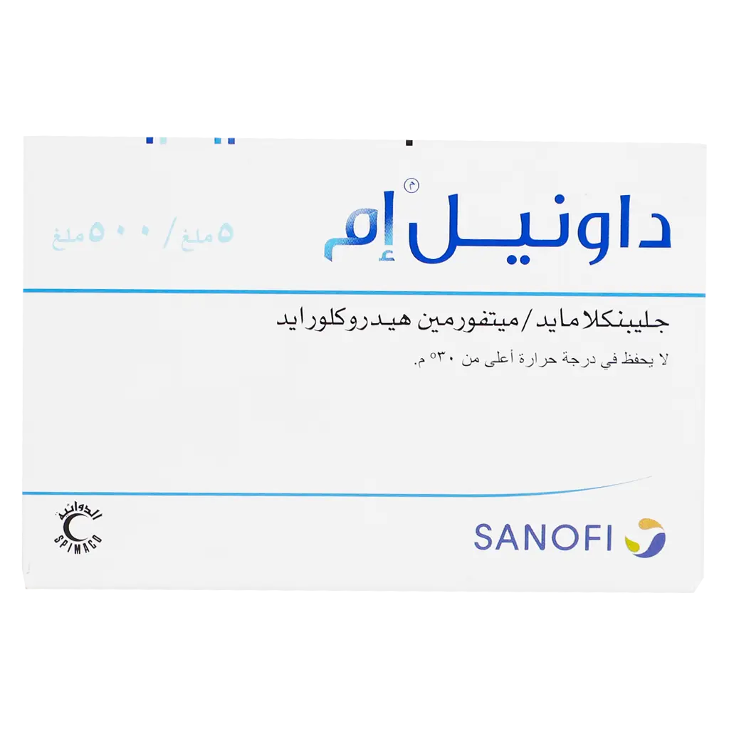 داونيل ام 5/500 مجم 30 قرص - view 2