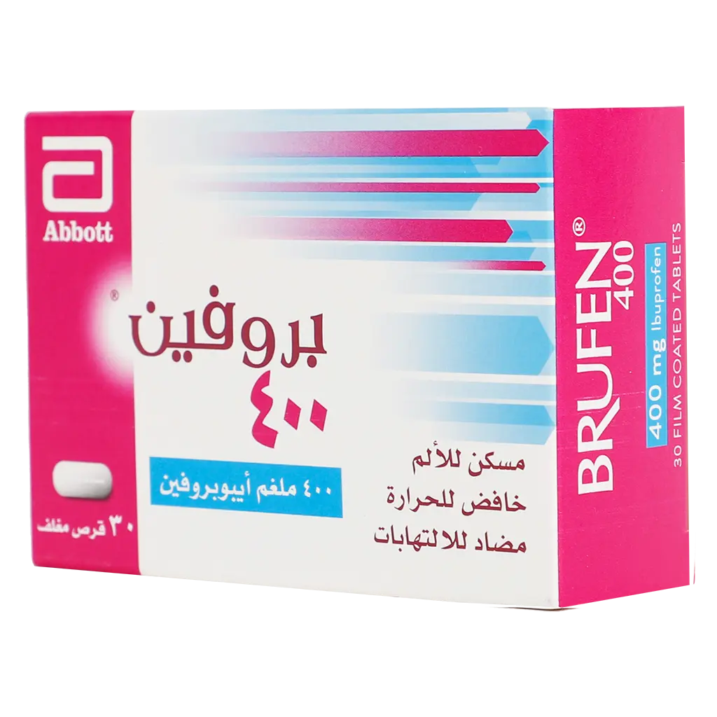 بروفين 400 مجم 30 قرص - view 1