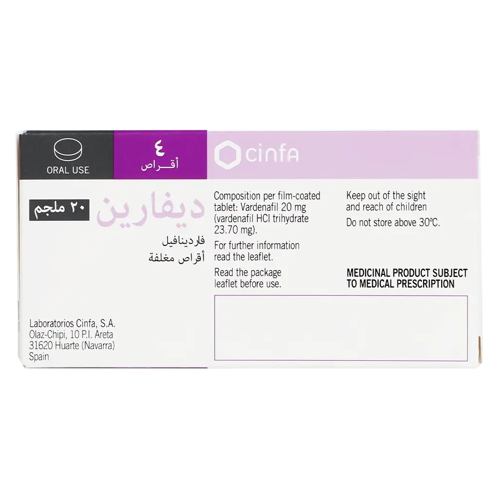 Devarin 20 mg 4 Tablets - view 3