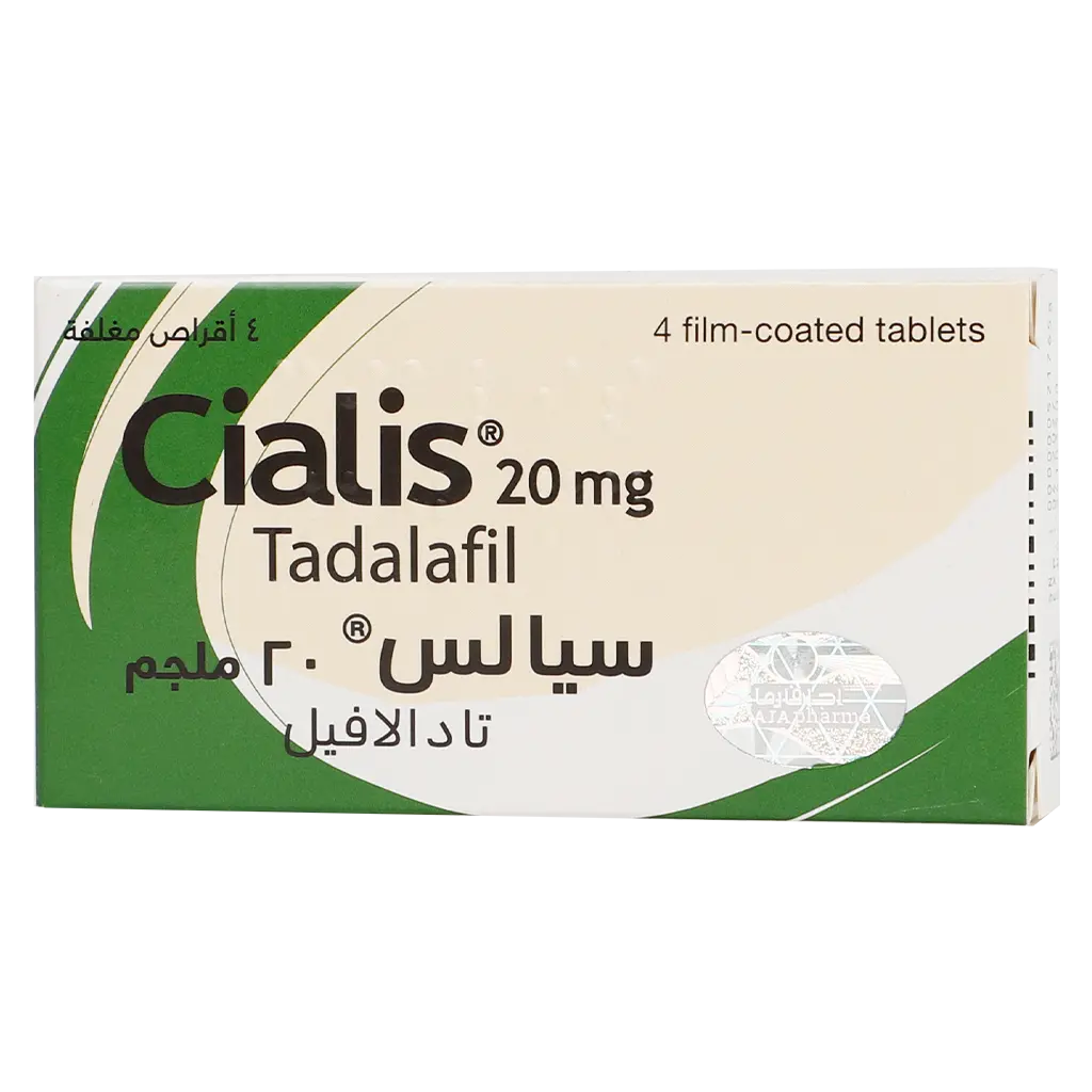 سياليس 20 مجم 4 أقراص - view 2
