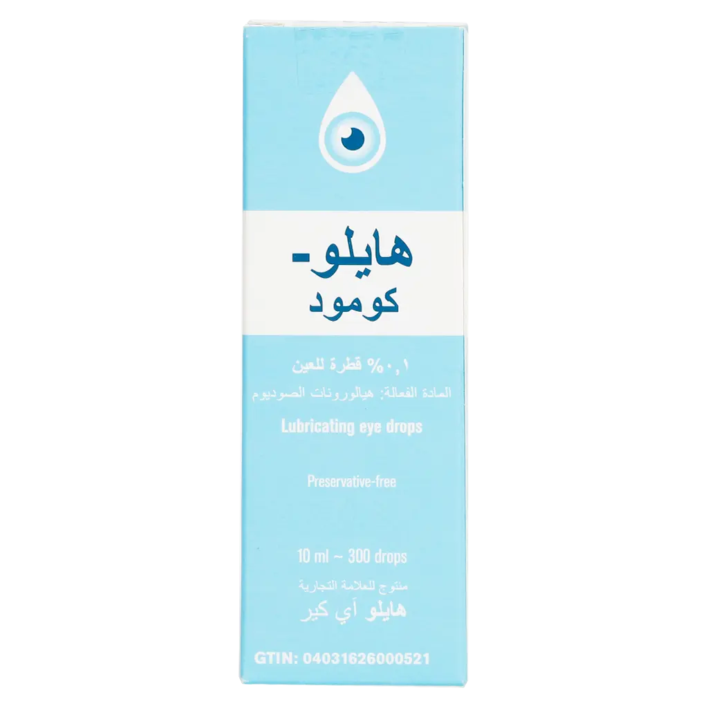 Hylo-Comod 1% Eye Drop 10 ml - view 2