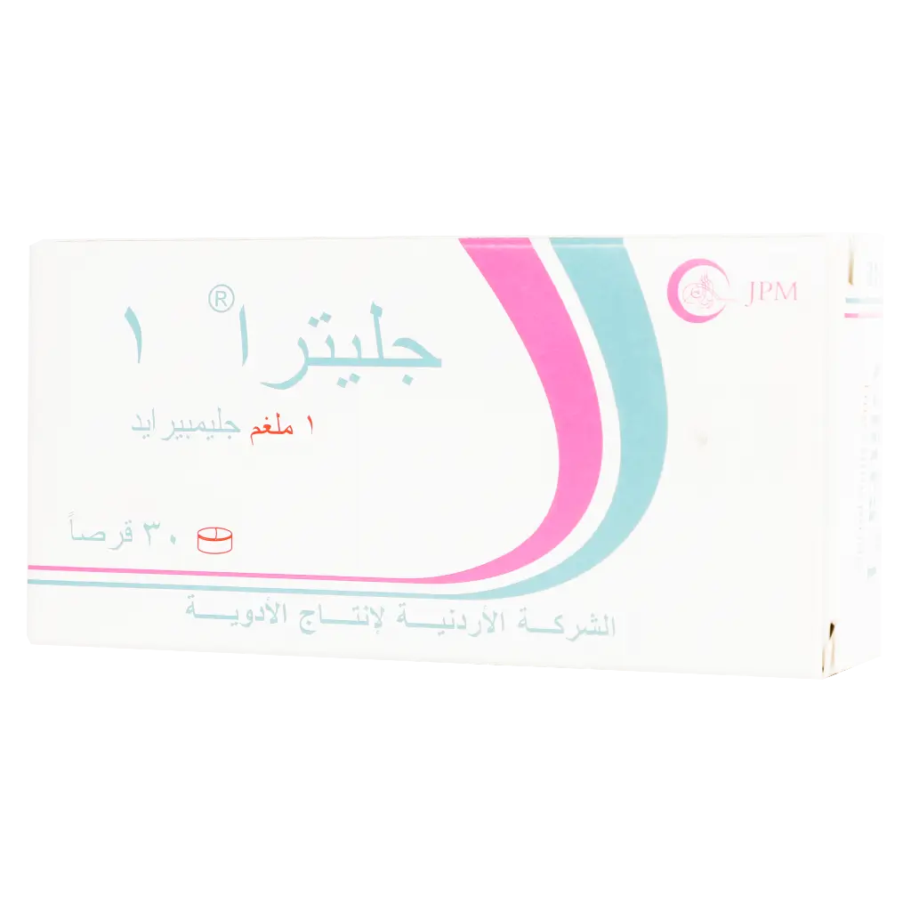 جليترا 1 مجم 30 قرص - view 1