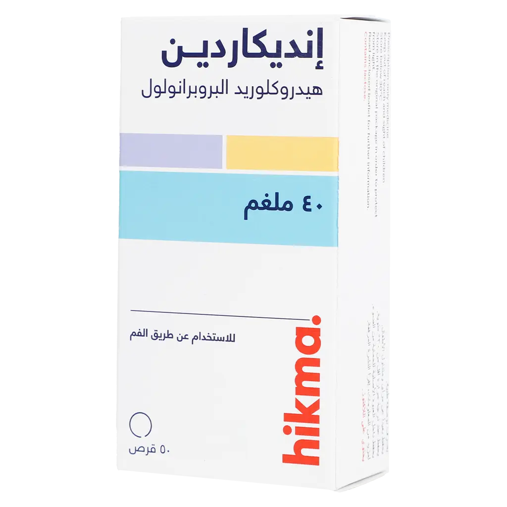 Indicardin 40 mg 50 Tablets - view 1
