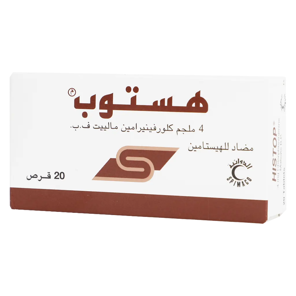 Histop 4 mg 20 Tablets - view 1