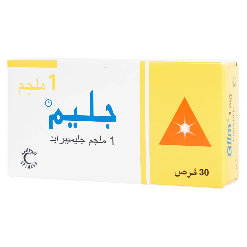 جليم 1 ملجم 30 قرص