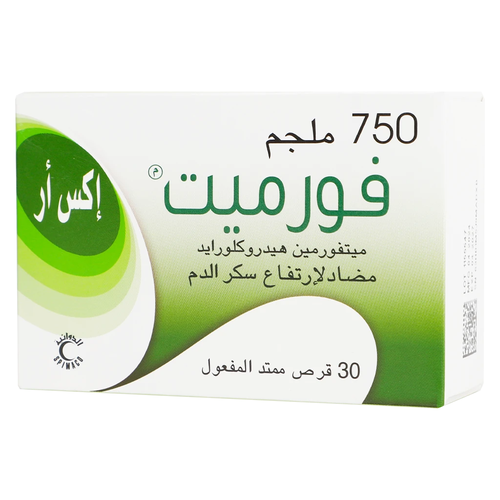 فورميت اكس ار 750 ملجم 30 قرص