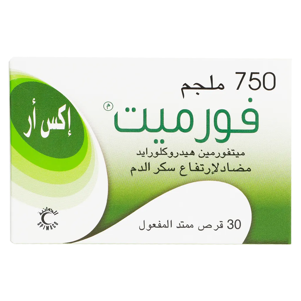 فورميت اكس ار 750 ملجم 30 قرص - view 2