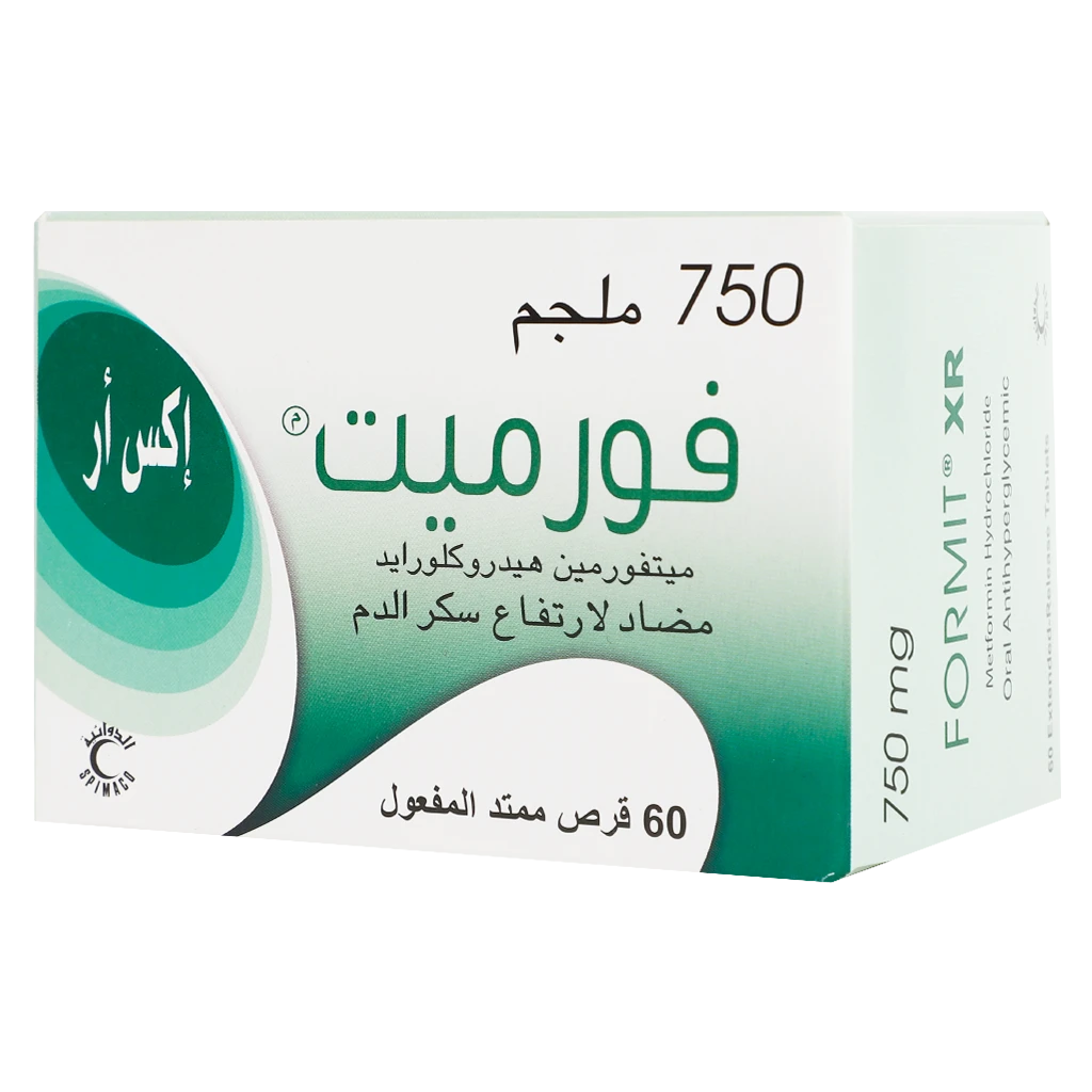 فورميت اكس ار 750ملجم 60 قرص