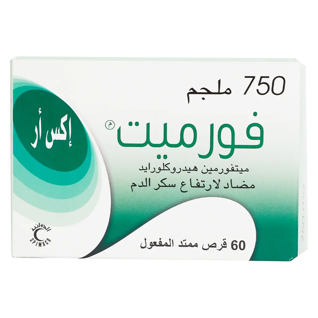 فورميت اكس ار 750ملجم 60 قرص - view 2