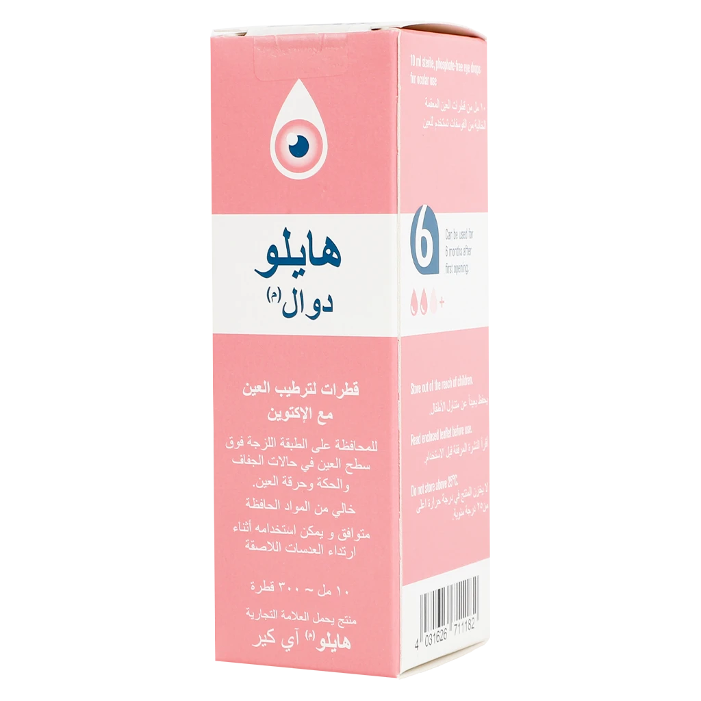 Hylo-Dual Eye Drops 10 ml