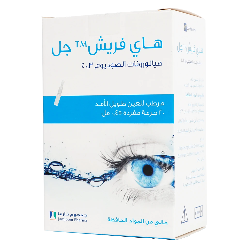 Hyfresh Gel 0.3% Eye Drop 20 Pcs