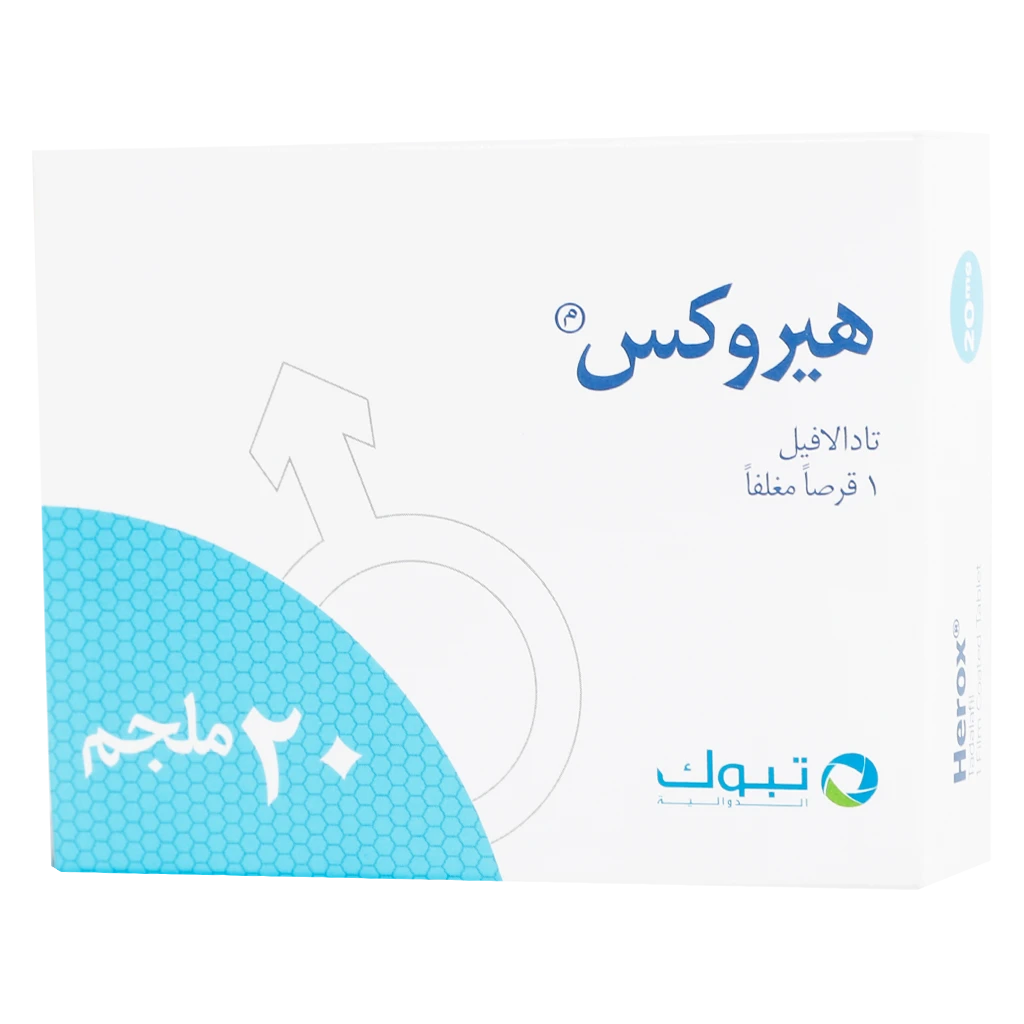 Herox 20 mg 1 Tablets