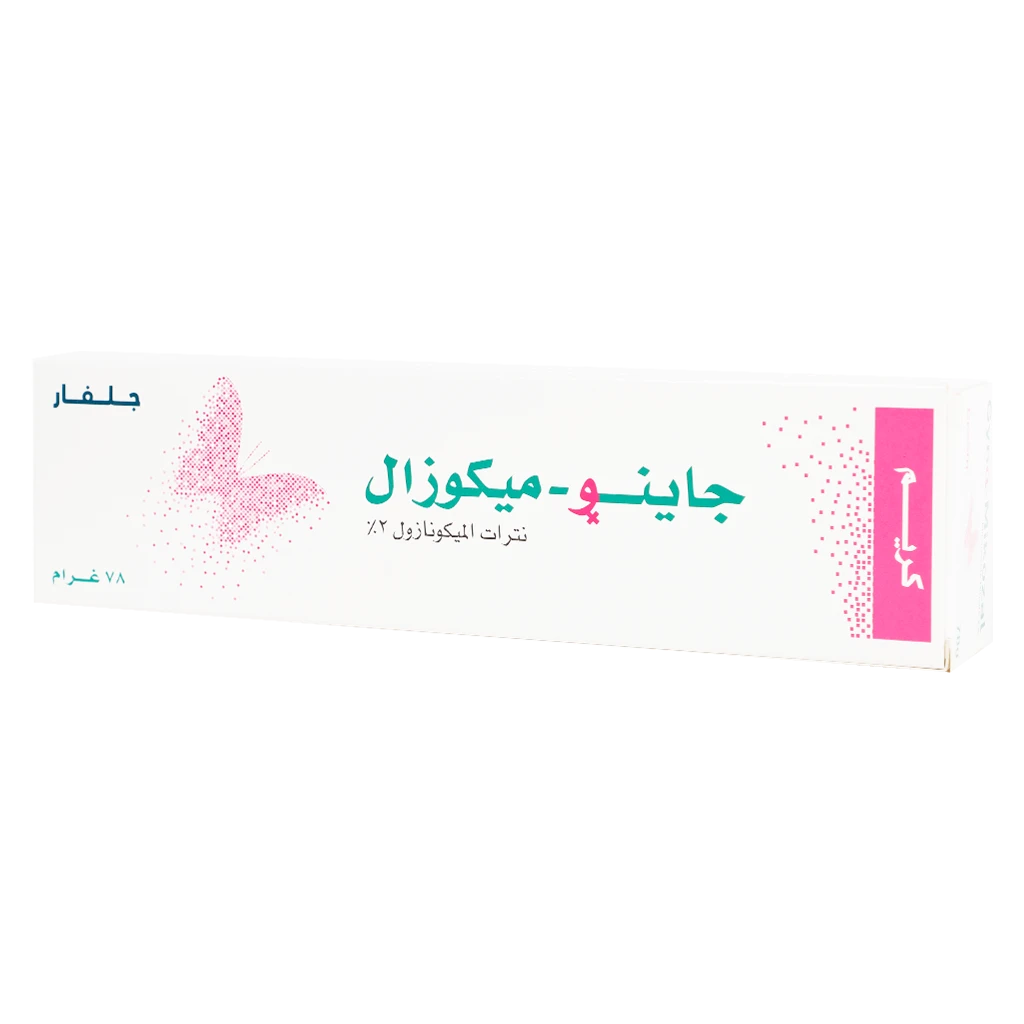 Gyno-Mikozal 2% Cream 78 gm