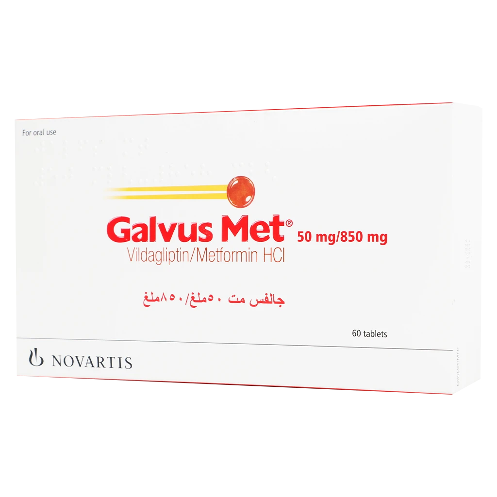 جالفس مت 50/850 ملجم 60 قرص
