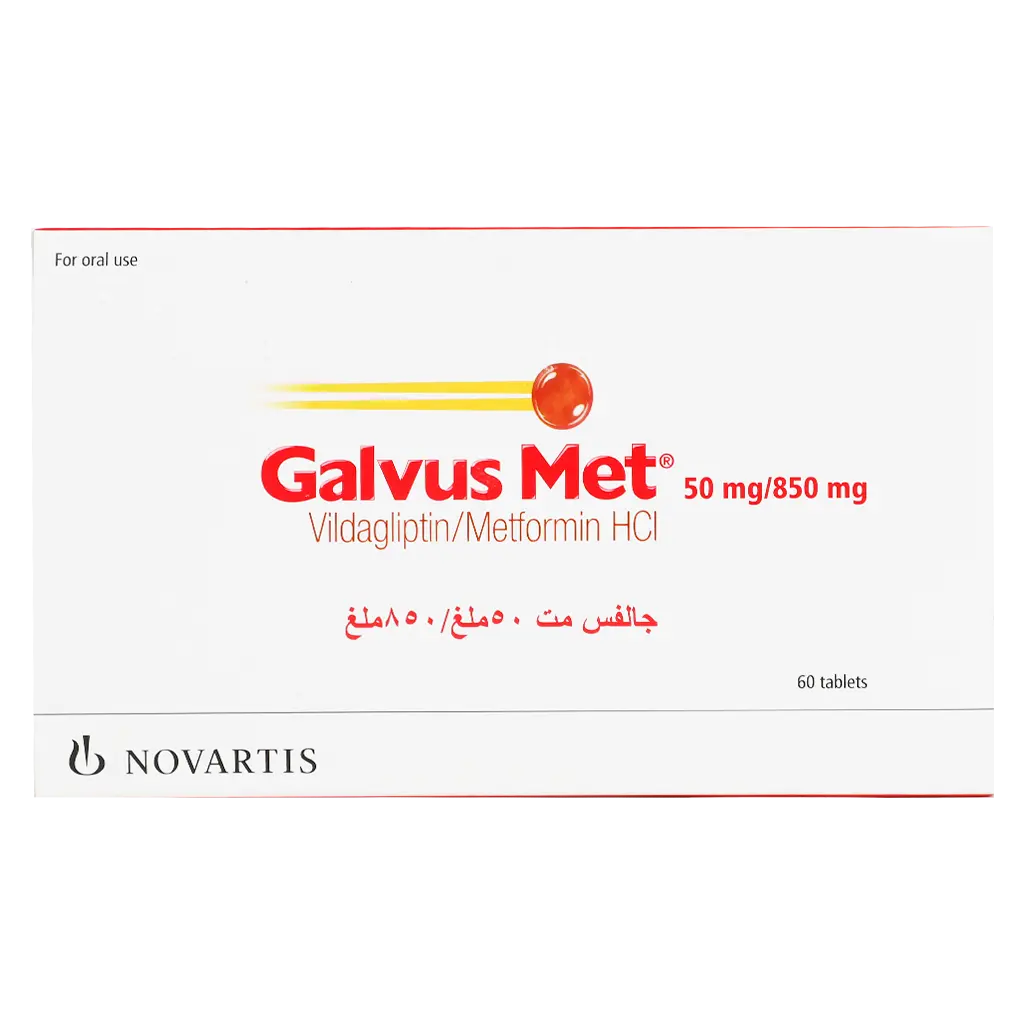 جالفس مت 50/850 ملجم 60 قرص - view 2