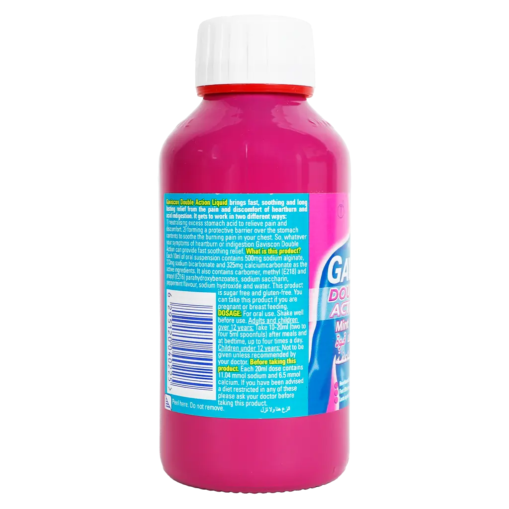 Gaviscon Double Action 300 ml - view 2
